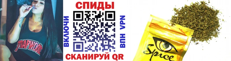 Бутират оксибутират  Красногорск 