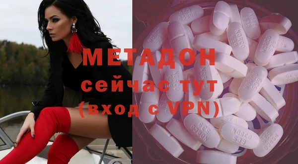 дживик Дмитровск