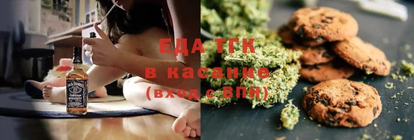 дживик Дмитровск