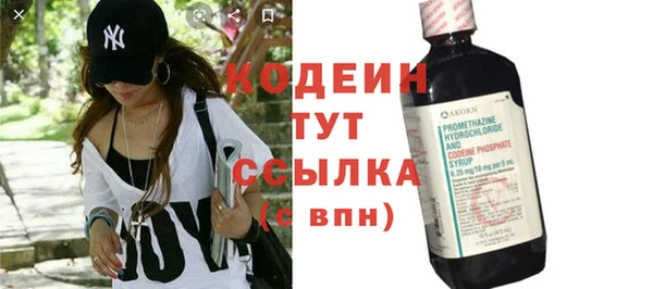 дживик Дмитровск