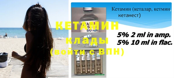 бошки Дмитров
