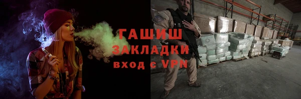 дживик Дмитровск