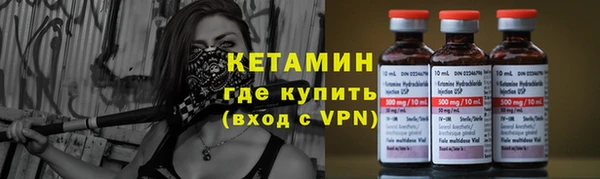 бошки Дмитров