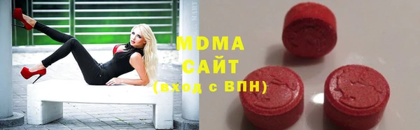 дживик Дмитровск