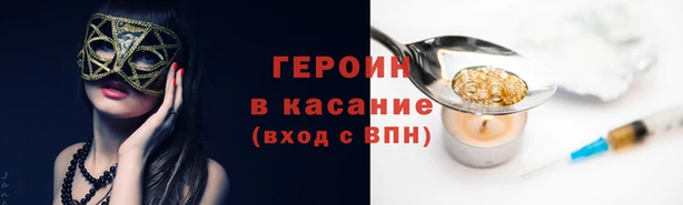 бошки Дмитров