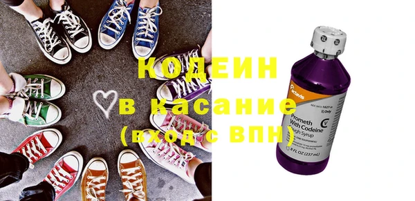 бошки Дмитров