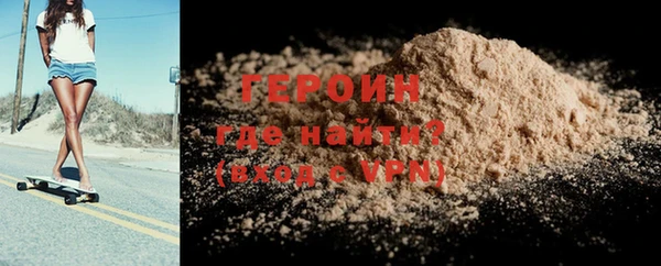 дживик Дмитровск