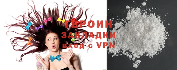 бошки Дмитров