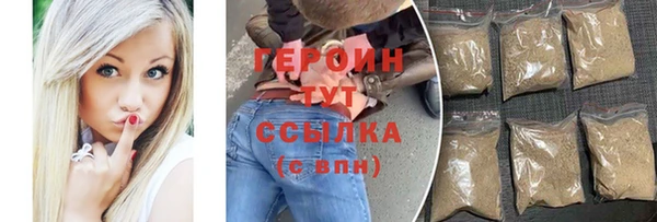 дживик Дмитровск